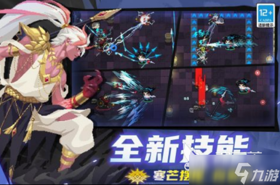 几年前一款刷地牢通关的游戏叫什么 热门的地牢闯关手机游戏大全2025