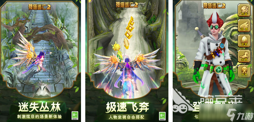 2025单机游戏大作有没有 高人气的单机手游下载分享