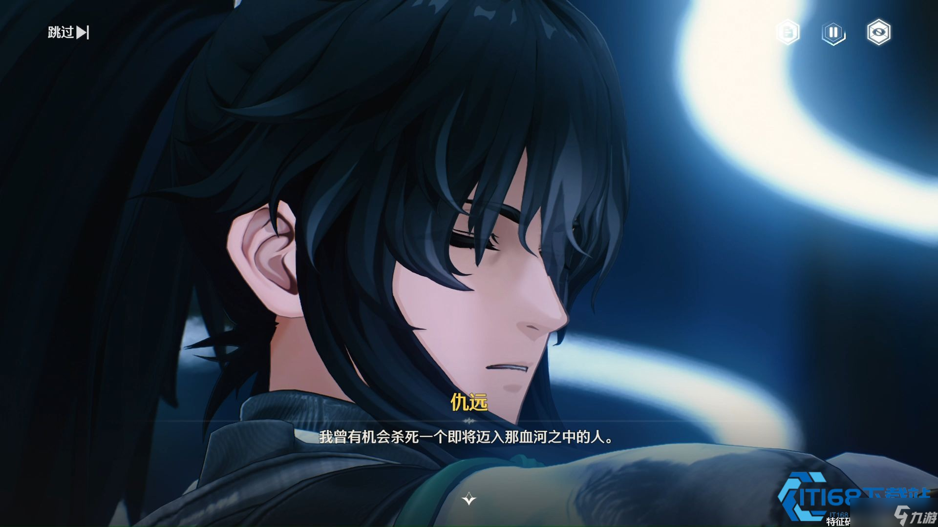 仇远五星气动副C高性价比培养全解析