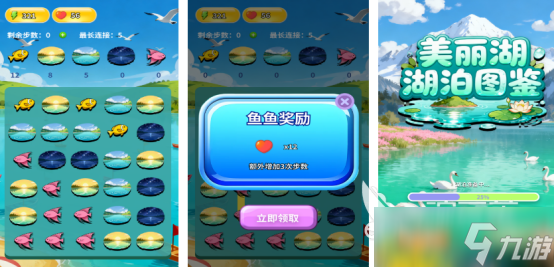 10000个单机免费游戏有哪些2025流行的免费单机手游Top10