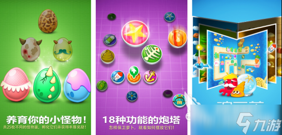 热门的手机单人闯关游戏有哪些2025免费的单人闯关手游排行榜