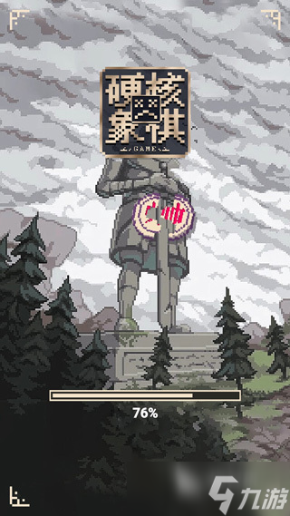 单机象棋免费版推荐 2025最火的单机象棋游戏大全