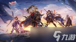 三国志幻想大陆群雄阵容怎么搭配