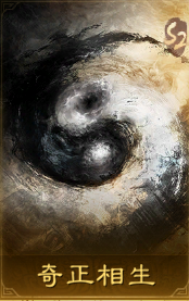 三国：谋定天下玩家投稿丨霸业/逐鹿卡包内容简析