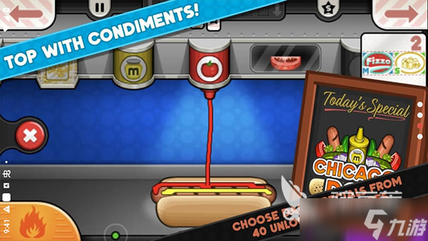 餐厅里游戏大全 2025最火热的餐厅游戏推荐