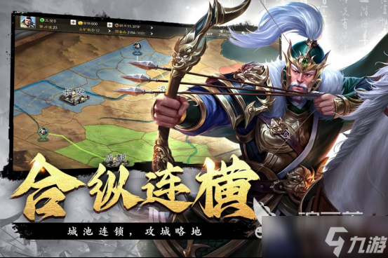 高品质的亚洲风slg游戏有哪些受欢迎的slg手游排行榜2025