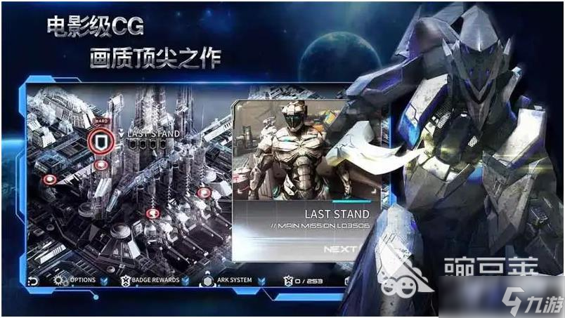 有意思的游戏推荐 2025年最受欢迎的游戏盘点