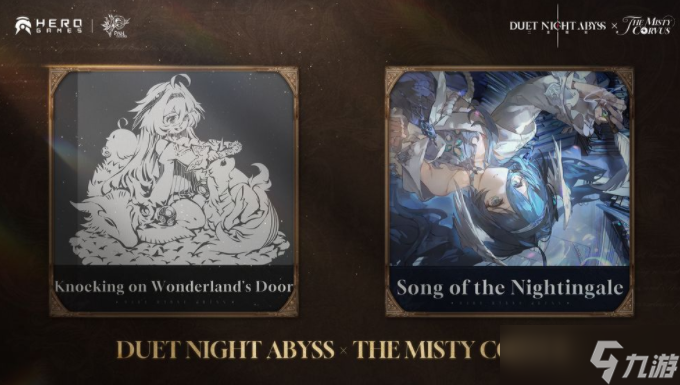 《二重螺旋》菲娜角色EP释出 原声带同步登陆各大串流平台