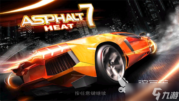 汽车比赛游戏下载推荐 2025耐玩的汽车比赛游戏排行榜