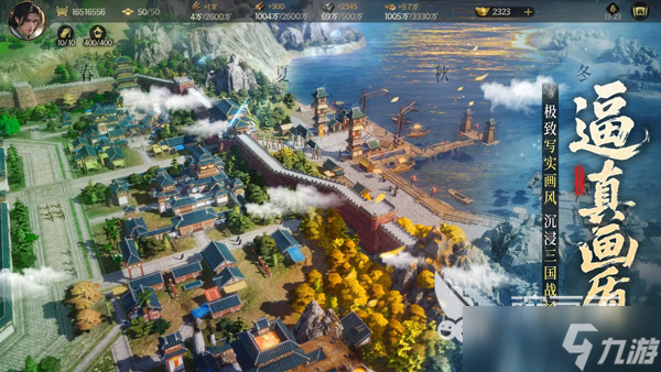 有意思的游戏推荐 2025年最受欢迎的游戏盘点