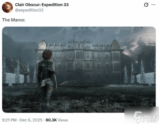 《光与影》官方发布新图 玩家热议 DLC要来了 