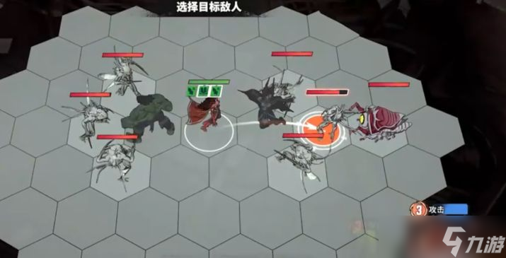 《漫威秘法狂潮》绯红女巫神器推荐