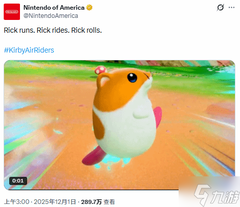 NS2变革或许并非主机本身?原来是老任会整活了