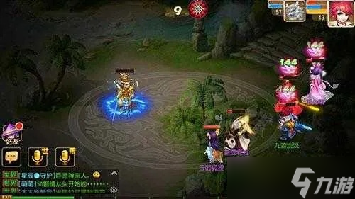 梦幻西游七星阵怎么过 完整打法与配置指南