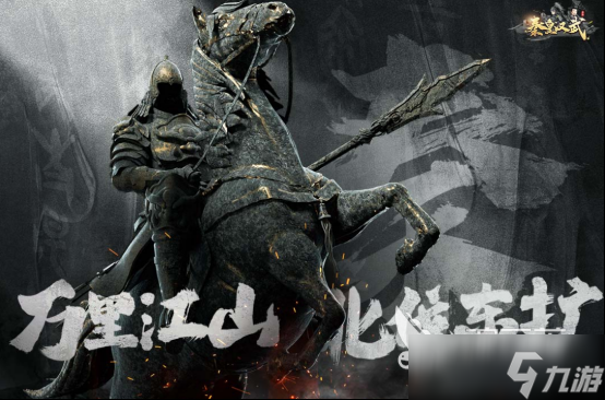 高品质的亚洲风slg游戏有哪些受欢迎的slg手游排行榜2025