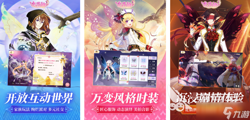 2025单机游戏大作有没有 高人气的单机手游下载分享