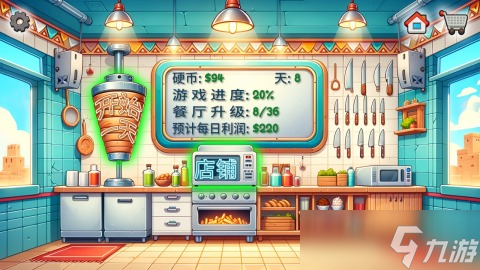 热门的汉化移植游戏安卓有什么 2025耐玩的移植手机游戏榜单截图