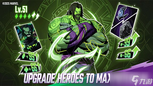 《漫威秘法狂潮》绯红女巫神器推荐