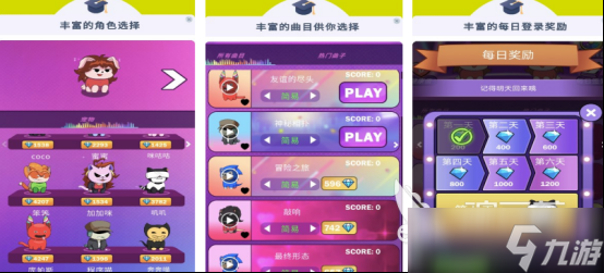 有趣的情侣游戏手游有哪几个2025流行的情侣手游排行合集