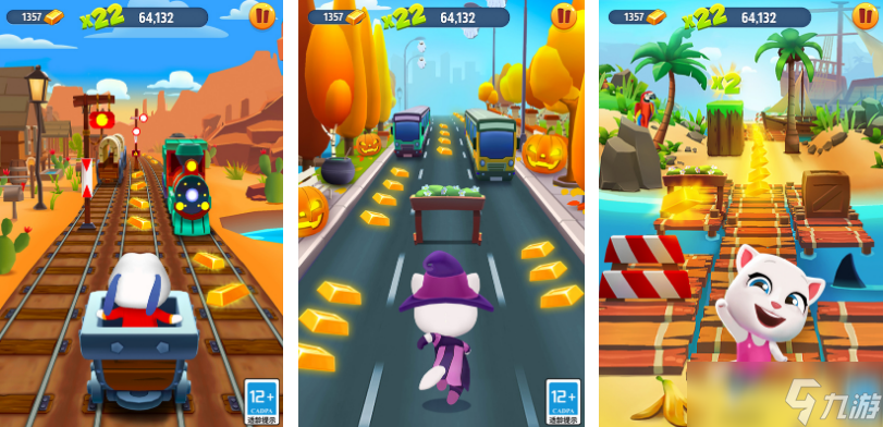 流行的游戏汤姆猫有哪几个 2025热门的汤姆猫手机游戏分享截图