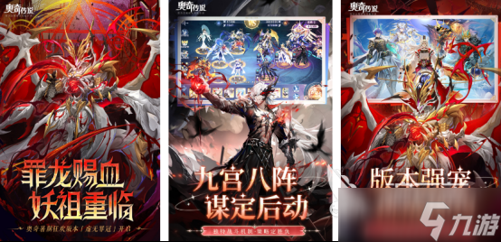 高人气的淘米游戏有哪些2025受欢迎的淘米手游排行榜