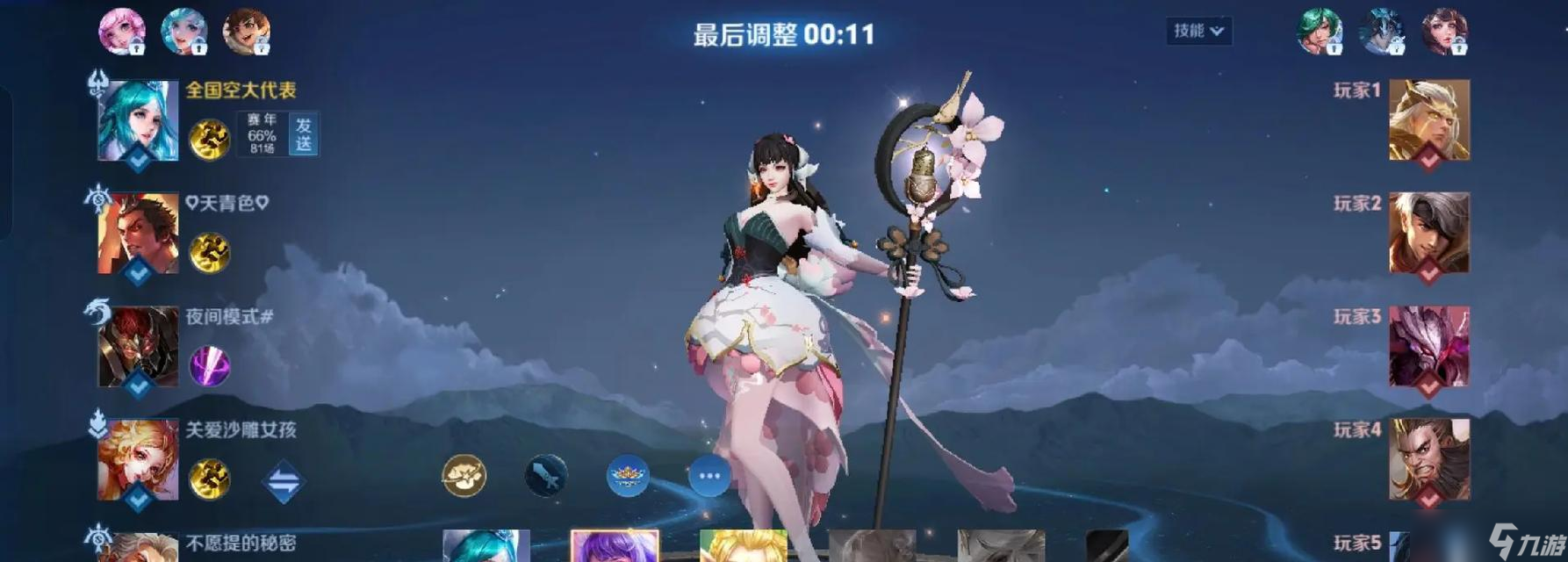 王昭君辅助玩法为何受欢迎?