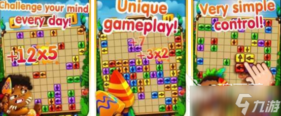 高人气箭头游戏有哪些2025耐玩的箭头手游合集