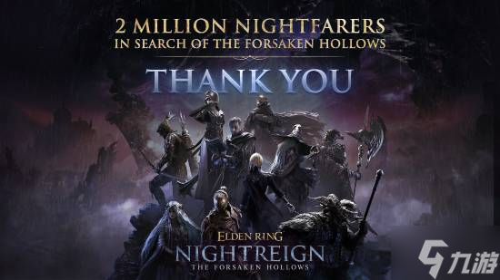 或为近年来最畅销游戏!《艾尔登法环》真卖疯了