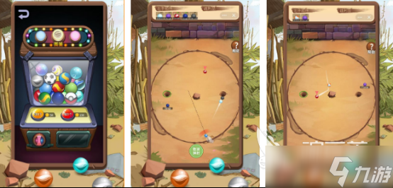 童年的游戏有哪些2025经典的童年手游下载大全