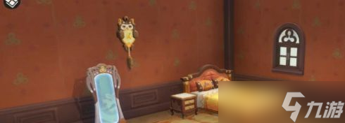 《洛克王国世界》家园舒适度介绍