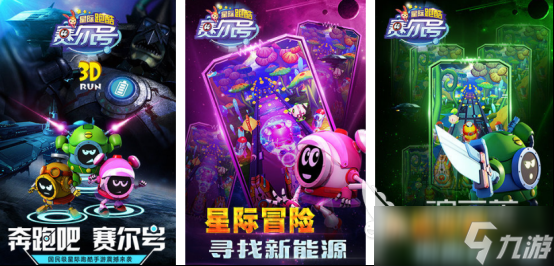 高人气的淘米游戏有哪些2025受欢迎的淘米手游排行榜