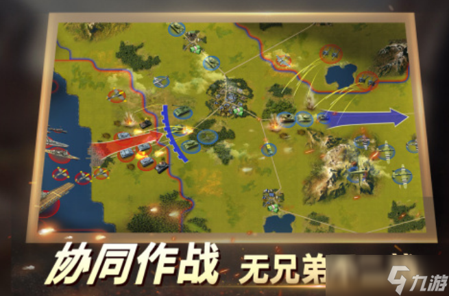 热门的2战卡牌游戏有哪些 2025热门的二战手机游戏榜单截图