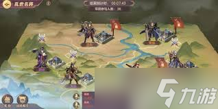 三国志幻想大陆群雄阵容怎么搭配