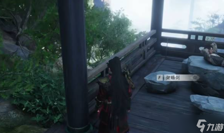 燕云十六声不见山奇遇中的铸剑任务指引