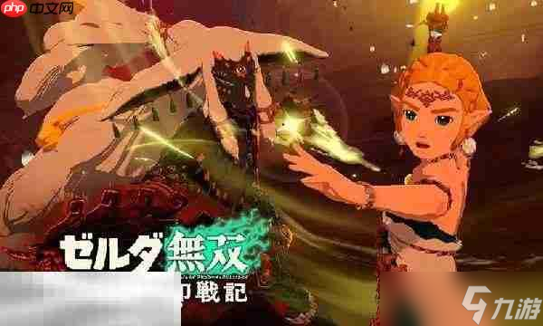 塞尔达无双封印战记复盘时刻挑战完成方法 塞尔达无双封印战记复盘时刻挑战怎么打截图