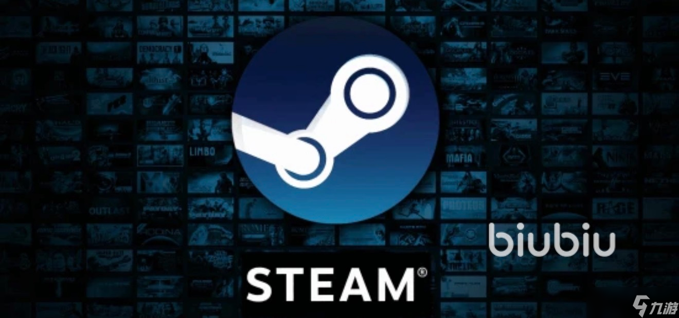 网络游戏加速器哪个好用 网游加速器推荐