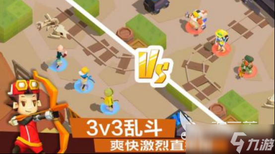 13年一个弓箭和城堡的游戏叫什么火爆的弓箭城堡手游下载分享