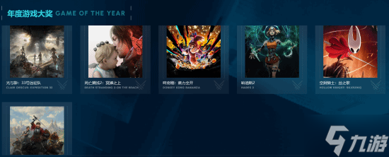 外媒为《夺宝奇兵 古老之圈》鸣不平 它绝对值得提名年度最佳!截图