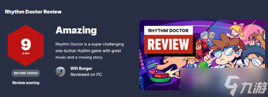 太上头 《节奏医生》IGN 9分 手感革新让人停不下来截图