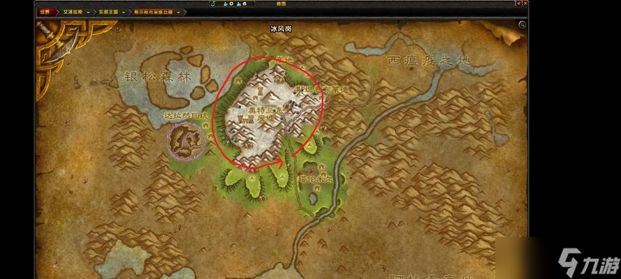 魔兽世界经典旧世技能学习地点?