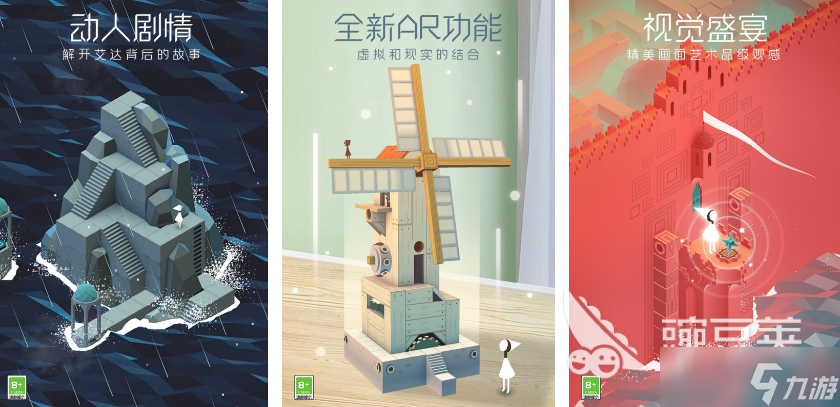 2025单机游戏大作有没有 高人气的单机手游下载分享