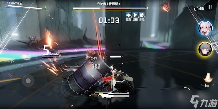 战双帕弥什意识9怎么过?通关要点简析