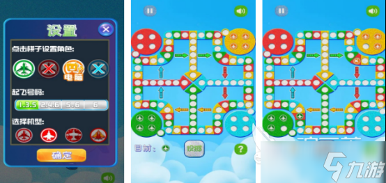 童年的游戏有哪些2025经典的童年手游下载大全