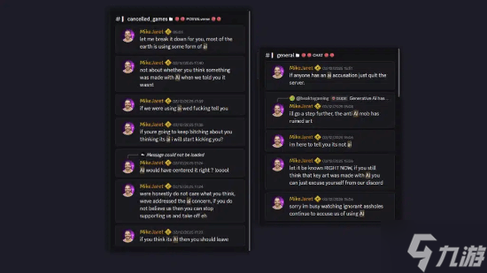 新游被指使用AI 发行商破防开骂:赤石去吧!