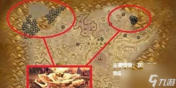 魔兽世界耀辉宝石获取