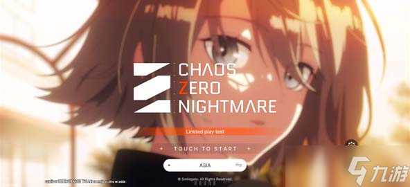 卡厄思梦境国际服延迟掉线掉帧怎么办 卡厄思梦境国际服延迟掉线怎么回事截图