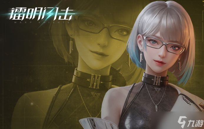 《镭明闪击》米多利玩法介绍