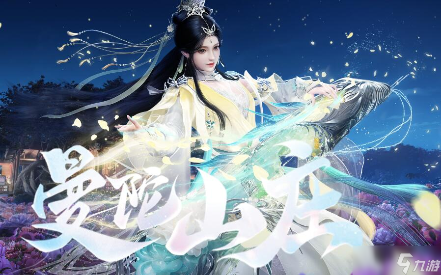 怀旧天龙八部账号交易平台哪个好 热门的怀旧天龙八部账号交易软件分享截图