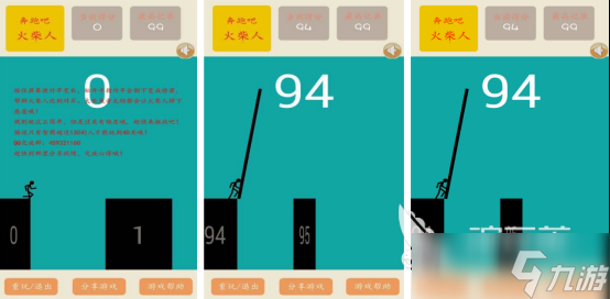 10000个单机免费游戏有哪些2025流行的免费单机手游Top10