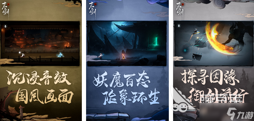 2025单机游戏大作有没有 高人气的单机手游下载分享